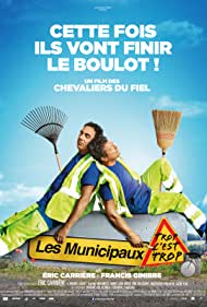 Les municipaux - Trop c'est trop (2019)